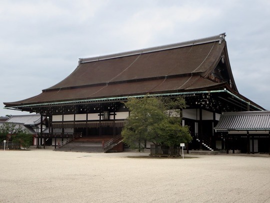 Photo of Kyoto Imperial Palace, Kyoto, Japan