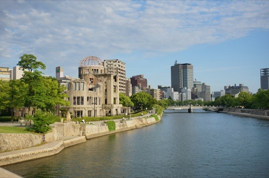 Photo of Hiroshima, Japan