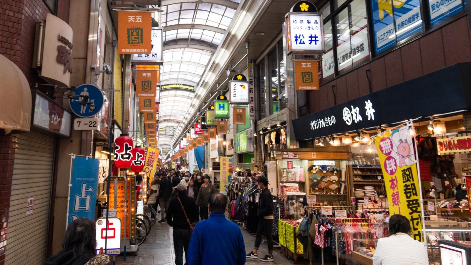 Photo of Tenjinbashisuji Shopping Street, Japan (Tenjimbashisuji Shopping Street in Osaka by Daniel Ramirez)