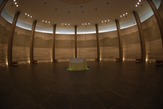 Photo of National Peace Memorial Hall for the Atomic Bomb Victims, Hiroshima, Japan