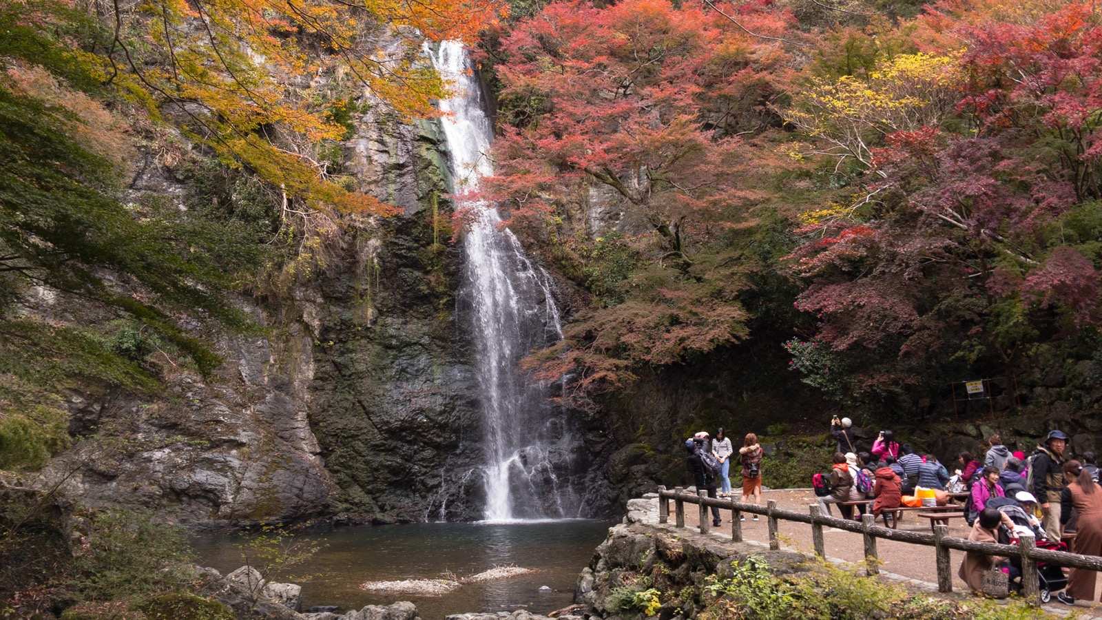 Photo of Minoo Falls, Japan (At Minoo Falls by Daniel Ramirez)