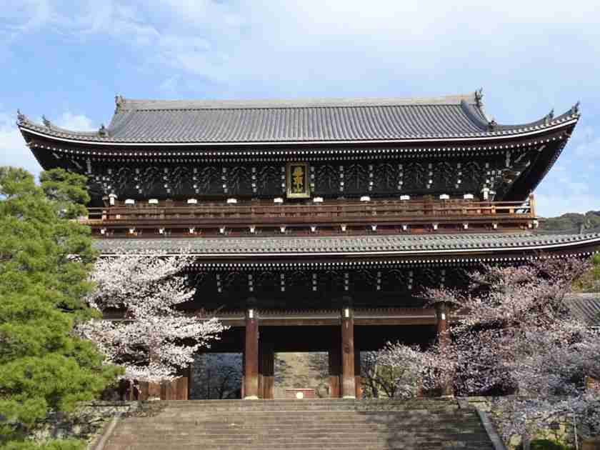 Photo of Chionin Temple, Kyoto, Japan