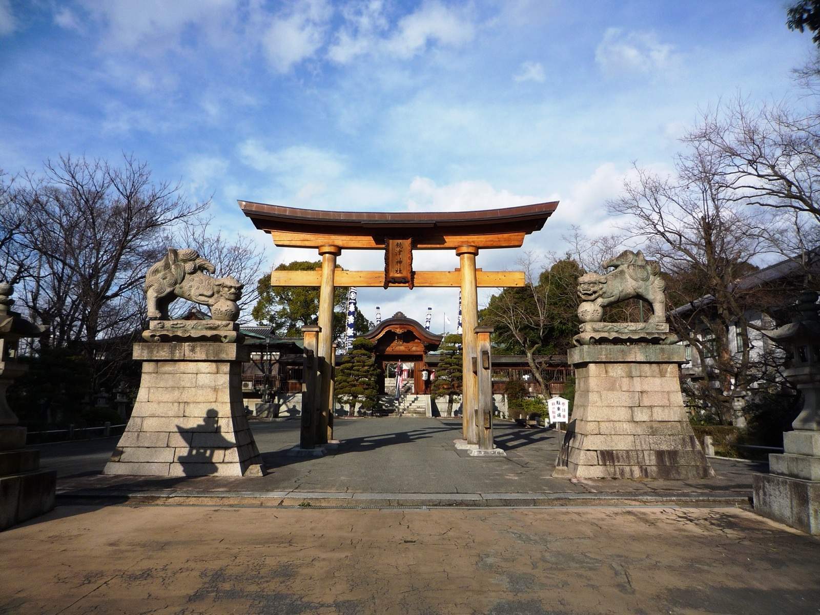 Photo of Nigitsu Shrine, Japan (ja:饒津神社 by Taisyo)