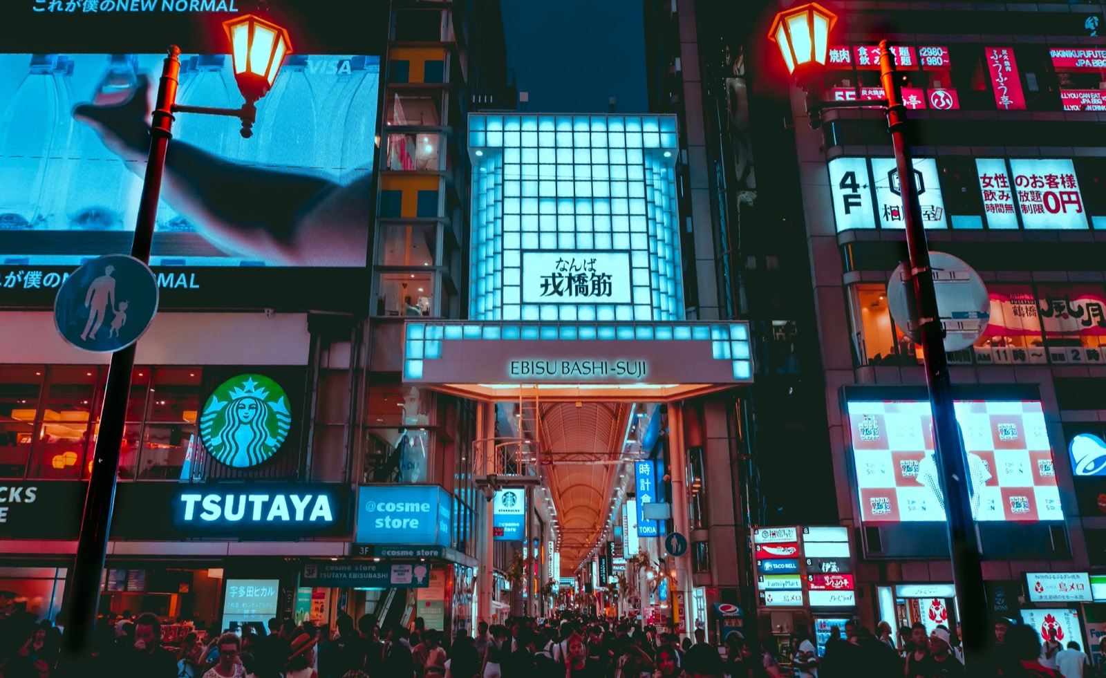 Photo of Shinsaibashisuji Shopping Streets, Japan (people on buildings photo by thinh nguyen)