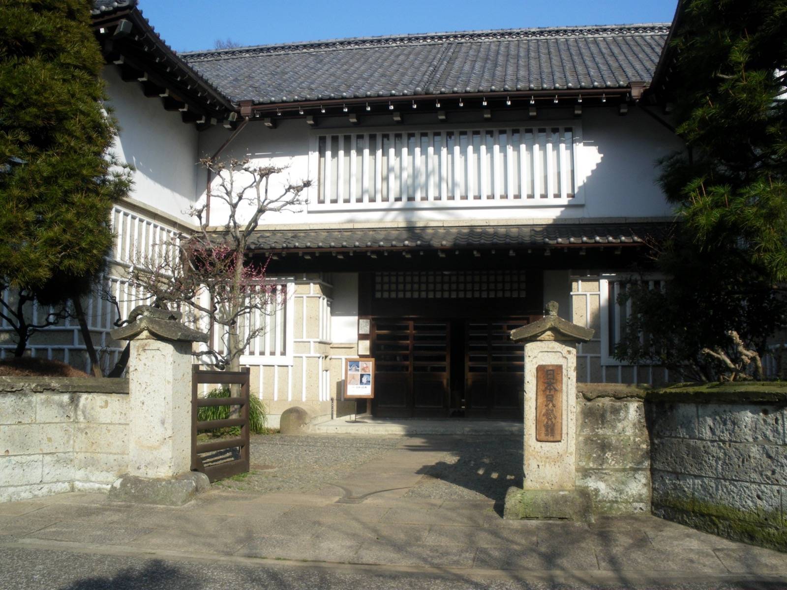 Photo of Japan Folk Crafts Museum, Japan (Nihon Mingeikan(Komaba,Meguro,Tokyo) 目黒区駒場にある日本民藝館 by Kamemaru2000)