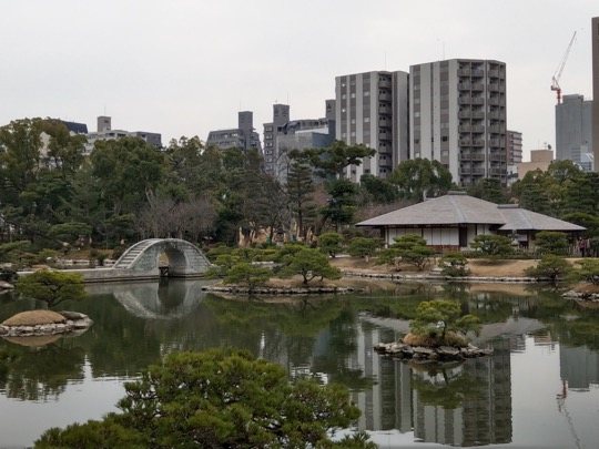 Photo of Shukkeien Garden, Hiroshima, Japan