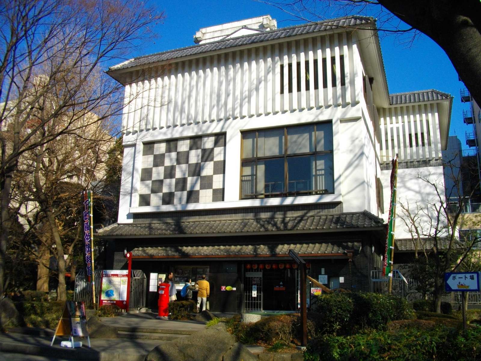 Photo of Ueno Shitamachi Museum, Japan (Shitamachi Museum 下町風俗資料館 by Abasaa あばさー)