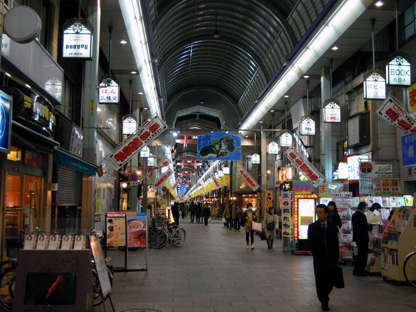 Photo of Tenma, Japan (Tenjinbashisuji shopping street by DVMG)