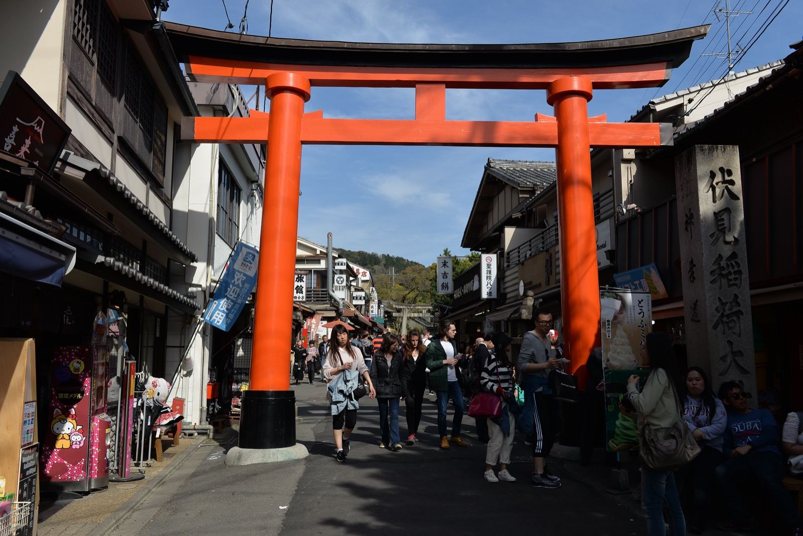 Photo of Fushimi, Japan (An orange torii gate greets you long before you get to the Fushimi Inari shrine by shankar s.)