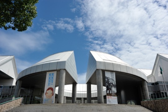 Photo of Hiroshima City Museum of Contemporary Art, Hiroshima, Japan