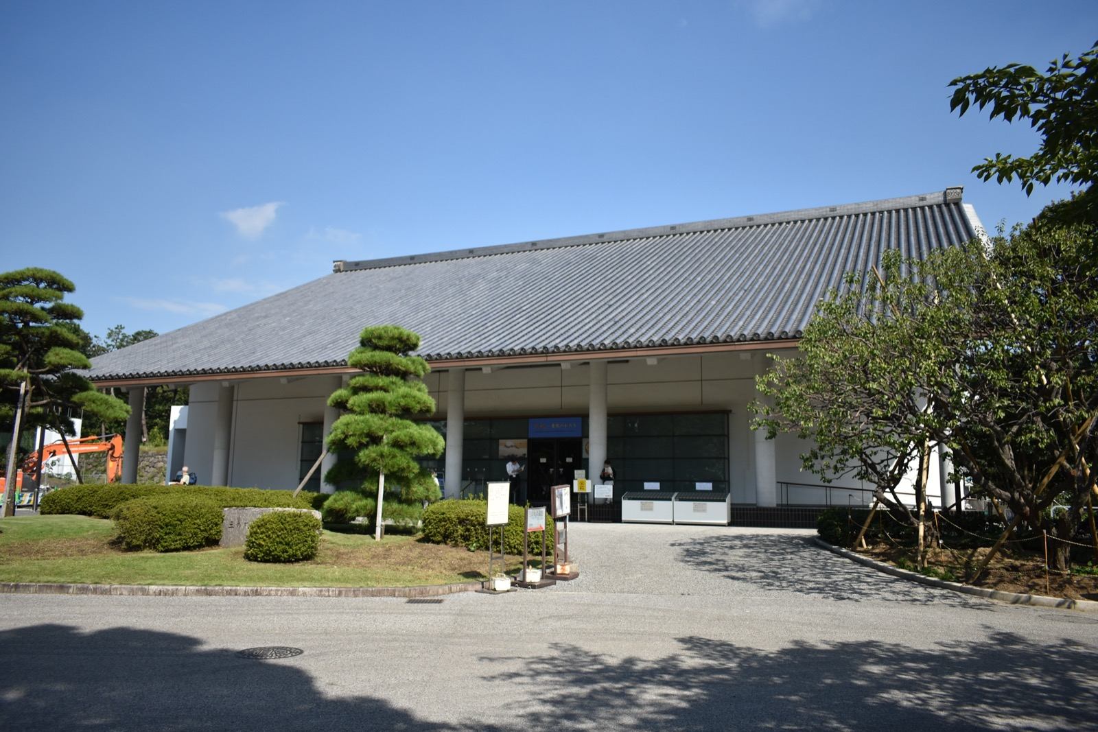 Photo of Sannomaru Shozokan, Japan (三の丸尚蔵館 by 江戸村のとくぞう)