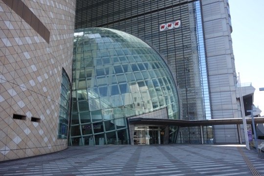 Photo of Osaka Museum of History, Osaka, Japan