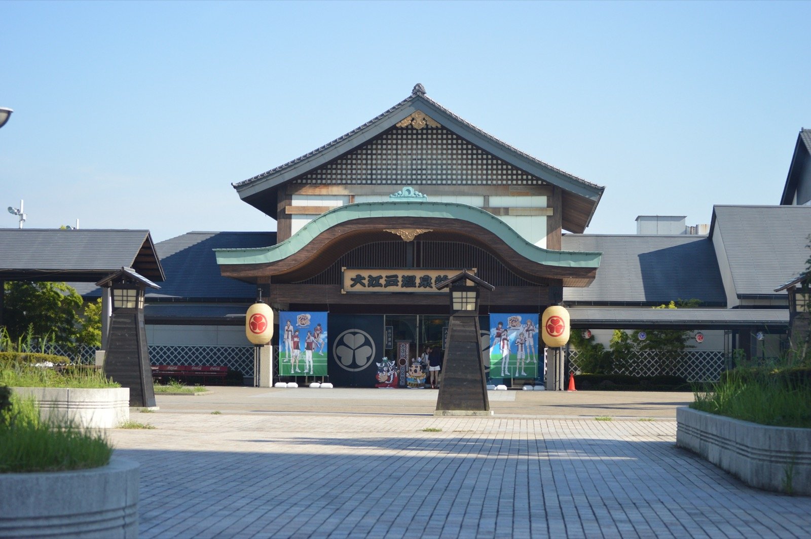 Photo of Oedo Onsen Monogatari, Japan (Ōedo Onsen Monogatari is an Edo-style onsen theme park in Odaiba, Tokyo, Japan. 大江戸温泉物語 by Nandaro)
