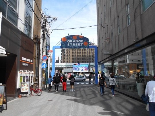 Photo of Orange Street, Osaka, Japan