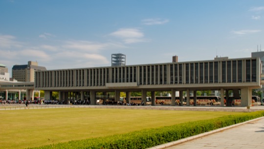 Photo of Hiroshima Peace Memorial Museum, Hiroshima, Japan