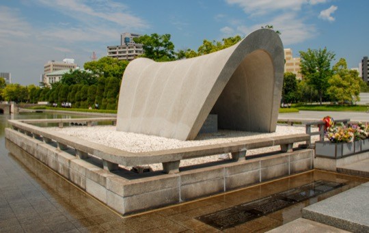 Photo of Hiroshima Peace Memorial Park, Hiroshima, Japan