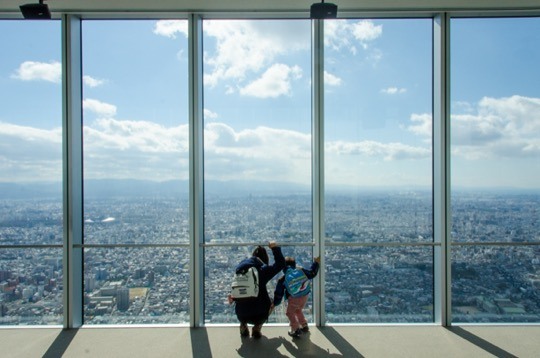 Photo of Harukas 300 Observation Deck, Osaka, Japan