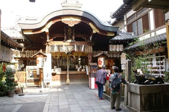 Photo of Nishiki Tenmangu Shrine, Kyoto, Japan