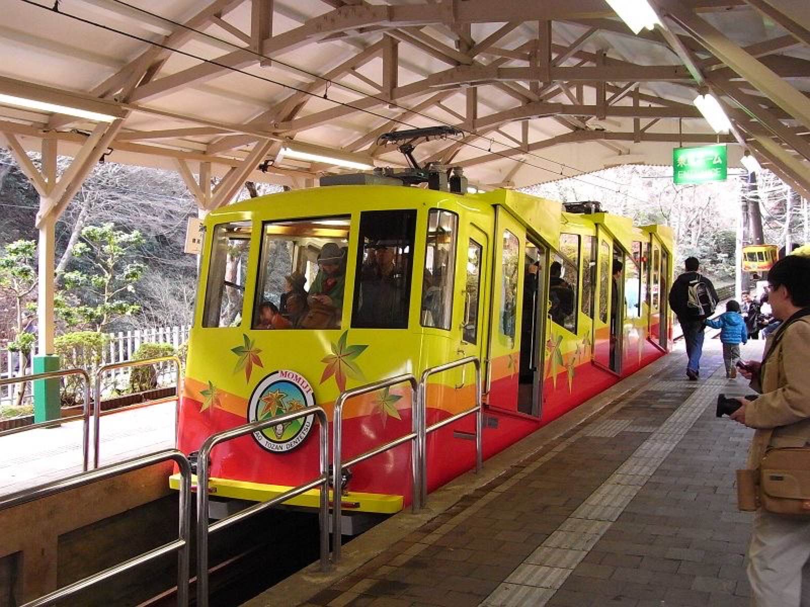 Photo of Takaosan Cable Car, Japan (高尾山ケーブルカー by 江戸村のとくぞう)