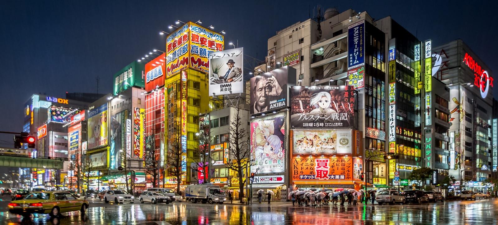 Photo of Akihabara, Japan (Akihabara district at night, west side of Sotokanda. Edited version. by Original photo: IQRemix from Canada, some additional editing by User:W.carter (Cart))