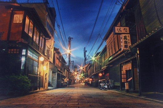 Photo of Hanami-koji Dori Historic Street, Kyoto, Japan
