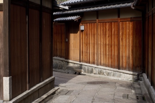 Photo of Ishibei-koji Alley, Kyoto, Japan