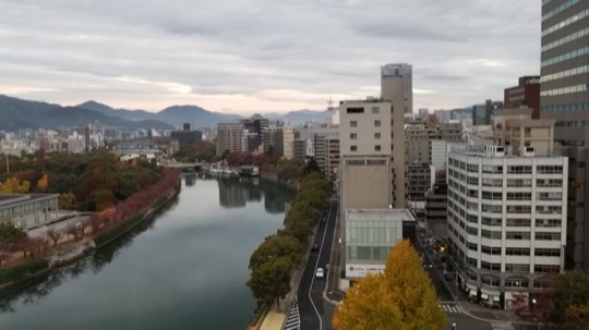 Photo of Downtown, Hiroshima, Japan