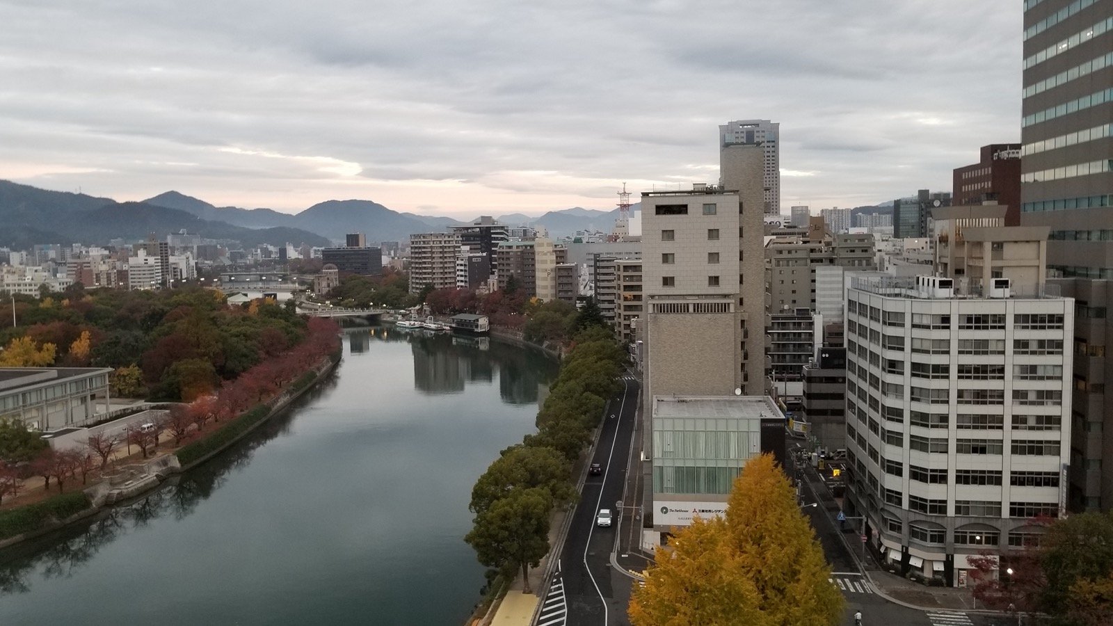 Photo of Downtown, Japan (morning view from hotel sunroute hiroshima by Steven Perez)