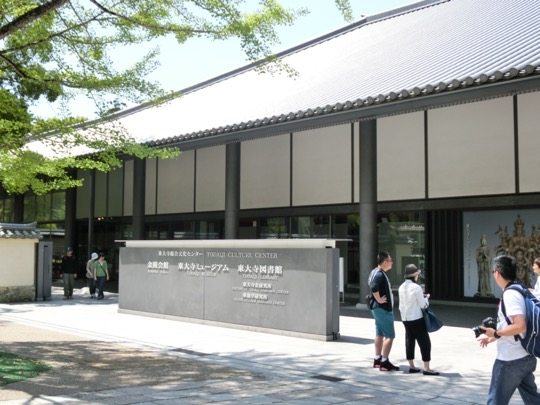 Photo of Todaiji Museum, Nara, Japan