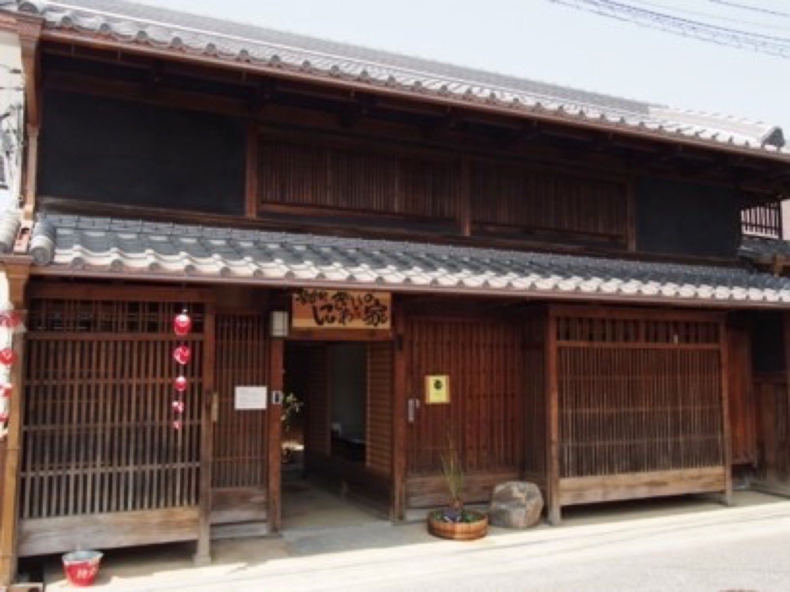 Photo of Nigiwai-no-Ie Traditional House, Japan (ならまちにぎわいの家 by Kurukuru12)