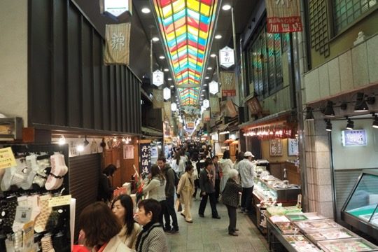 Photo of Nishiki Market, Kyoto, Japan